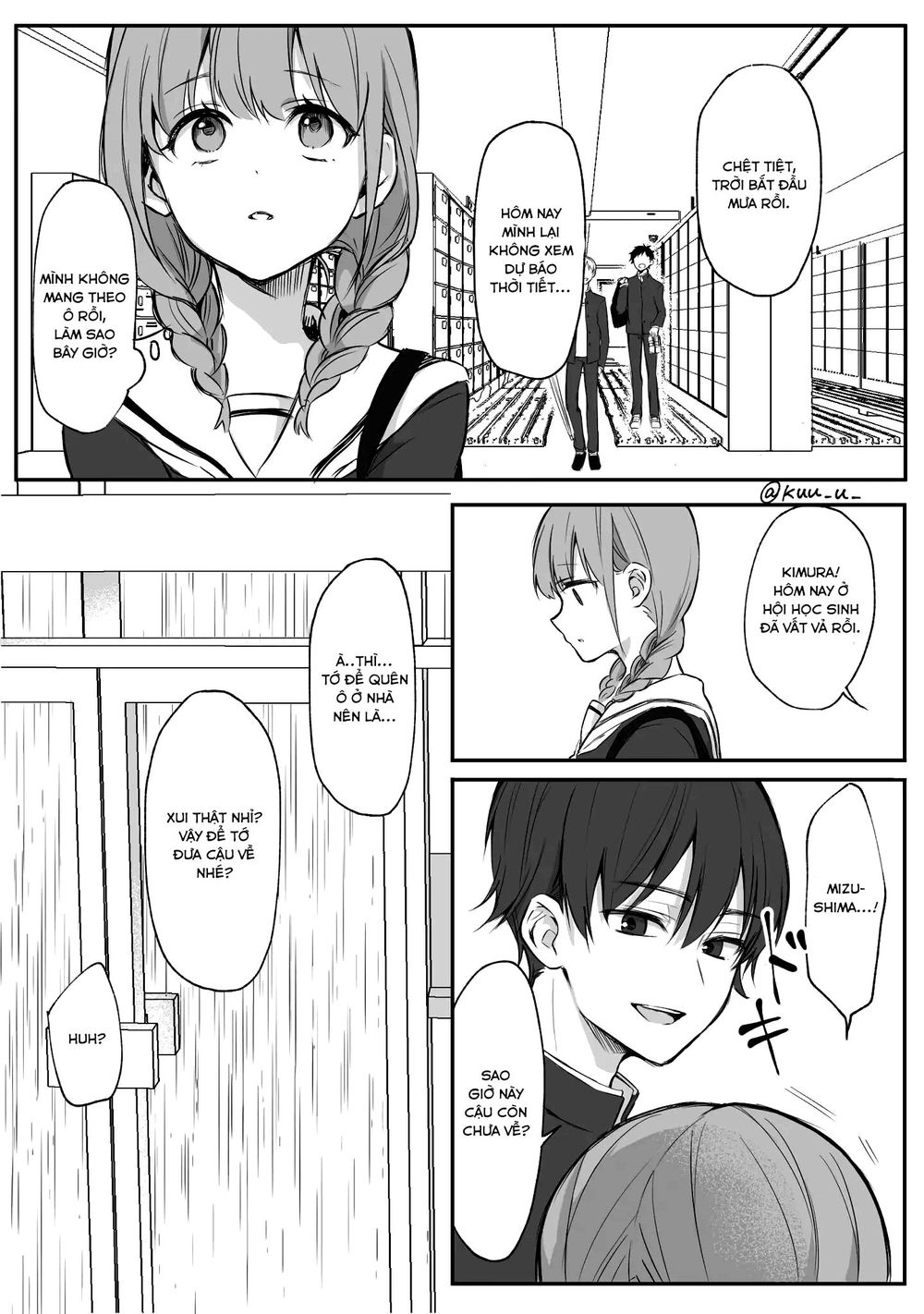 Protagonist X Rival Chapter 7 - Trang 0