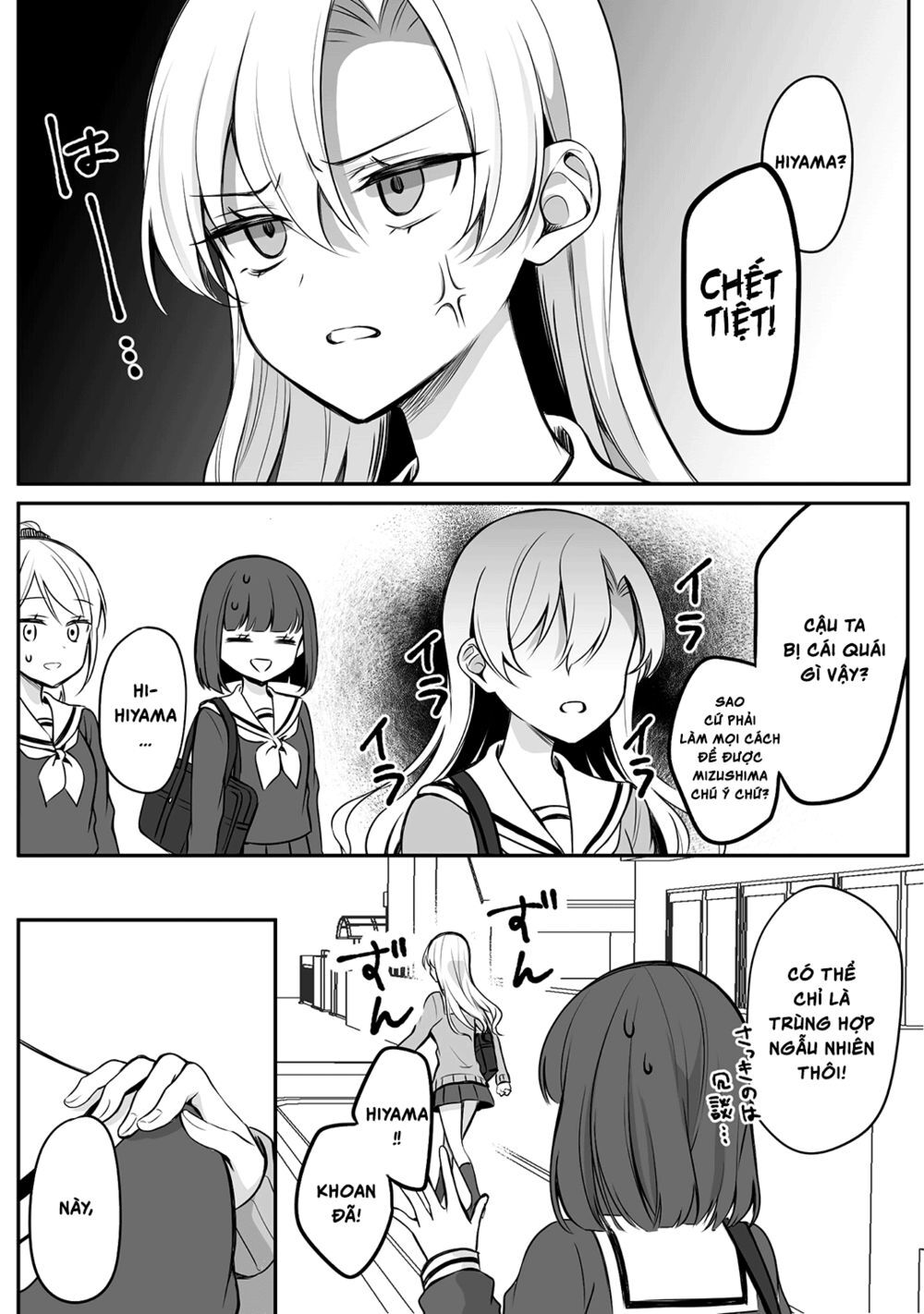 Protagonist X Rival Chapter 15 - Trang 1