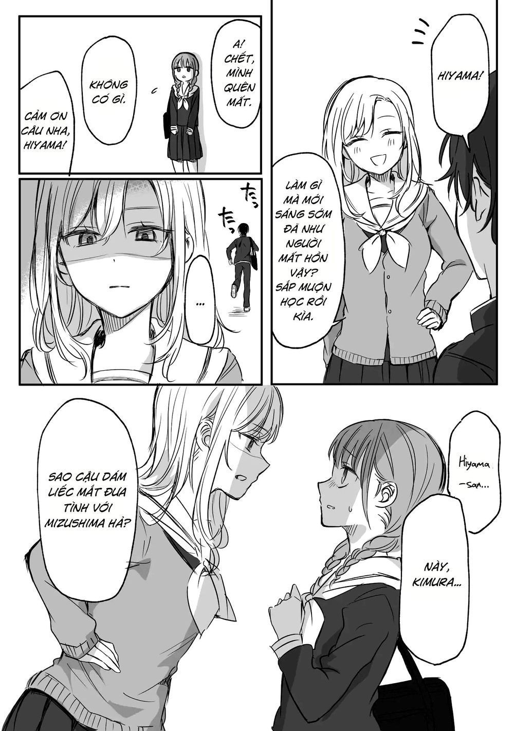 Protagonist X Rival Chapter 1 - Trang 1