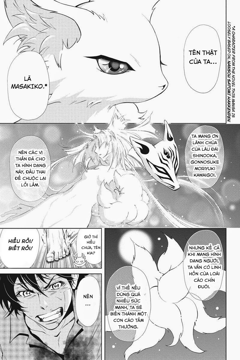 Tokku Hakkenshi Chapter 17 - Trang 1
