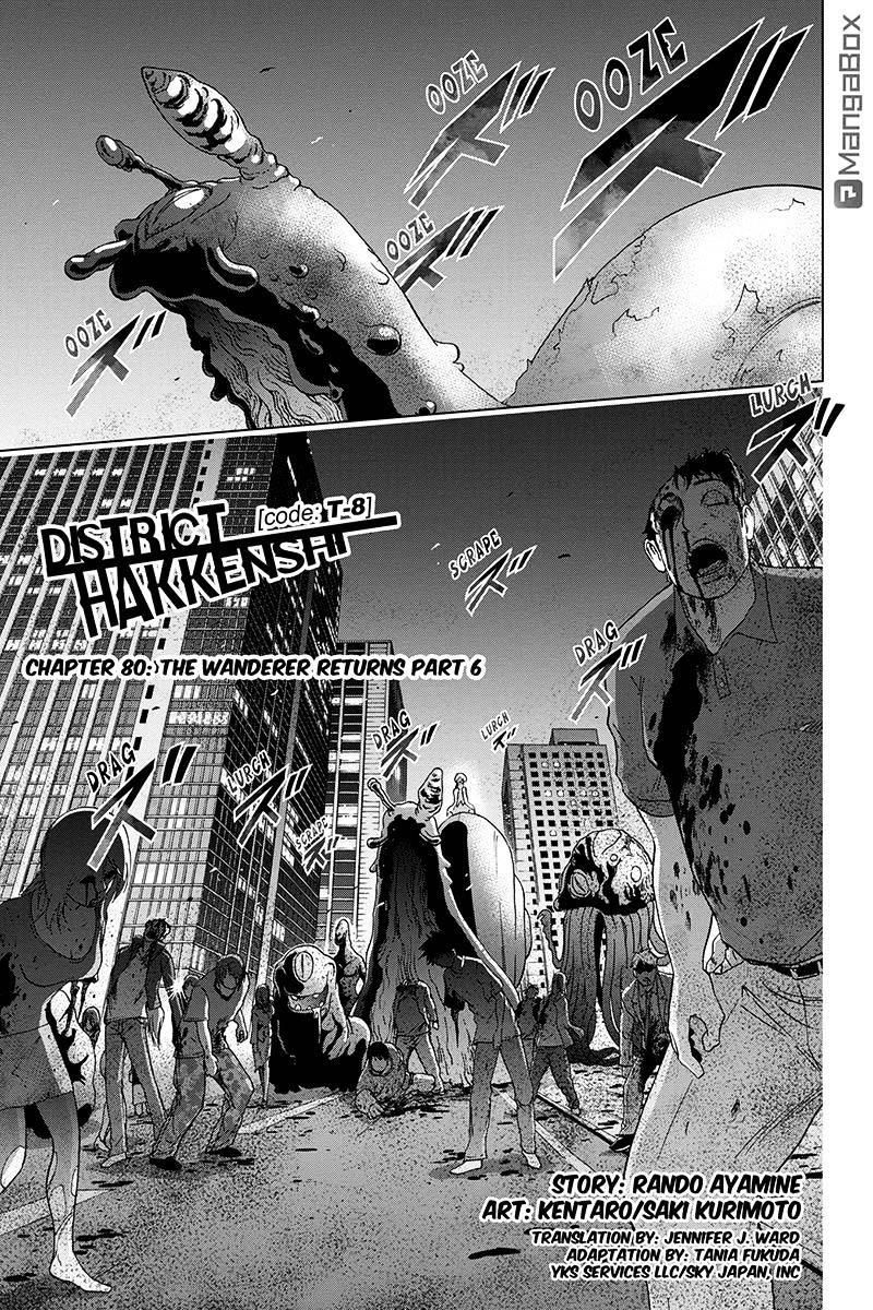 Tokku Hakkenshi Chapter 80 - Trang 1