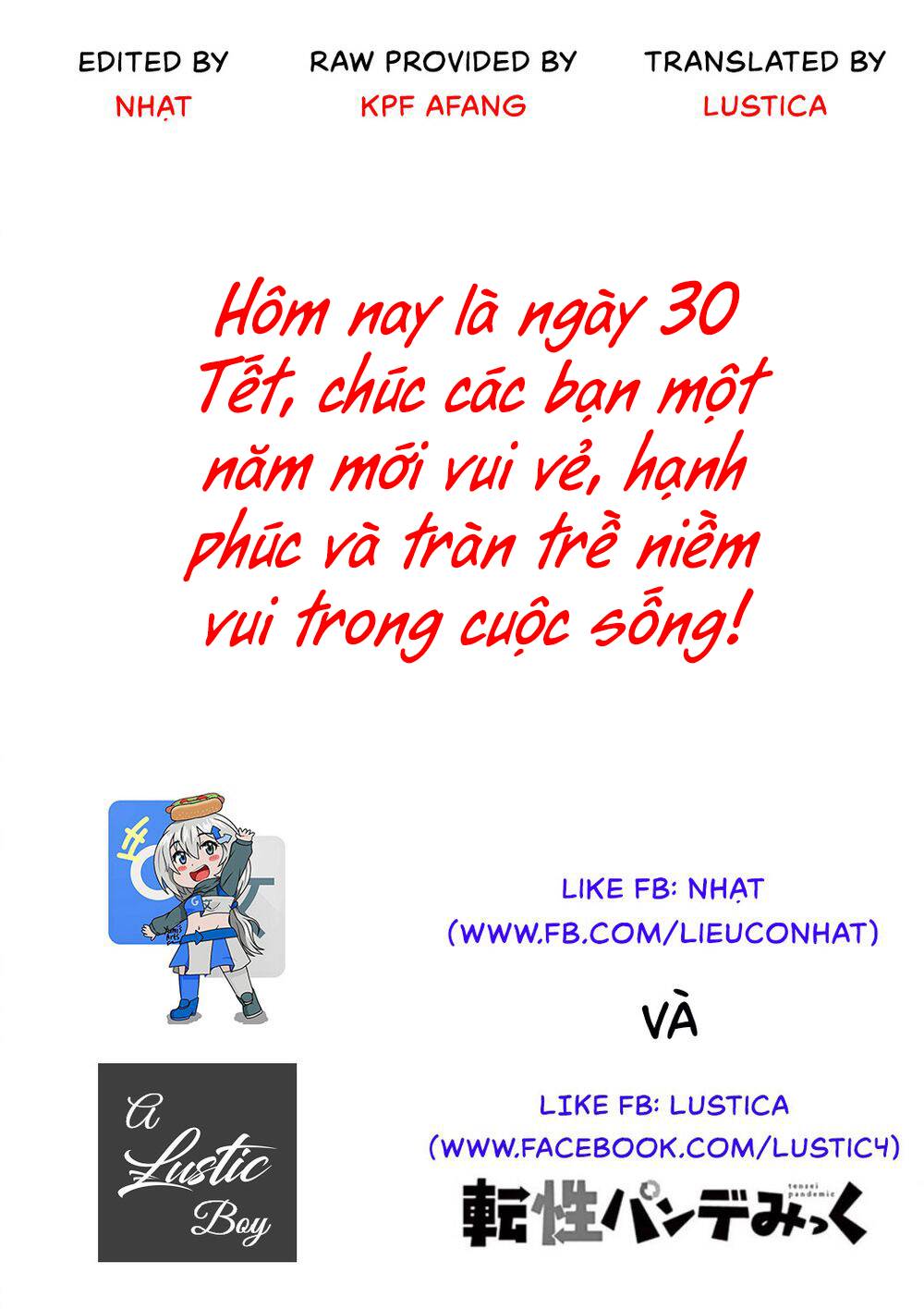 Trap Heroine Chapter 11 - Trang 0