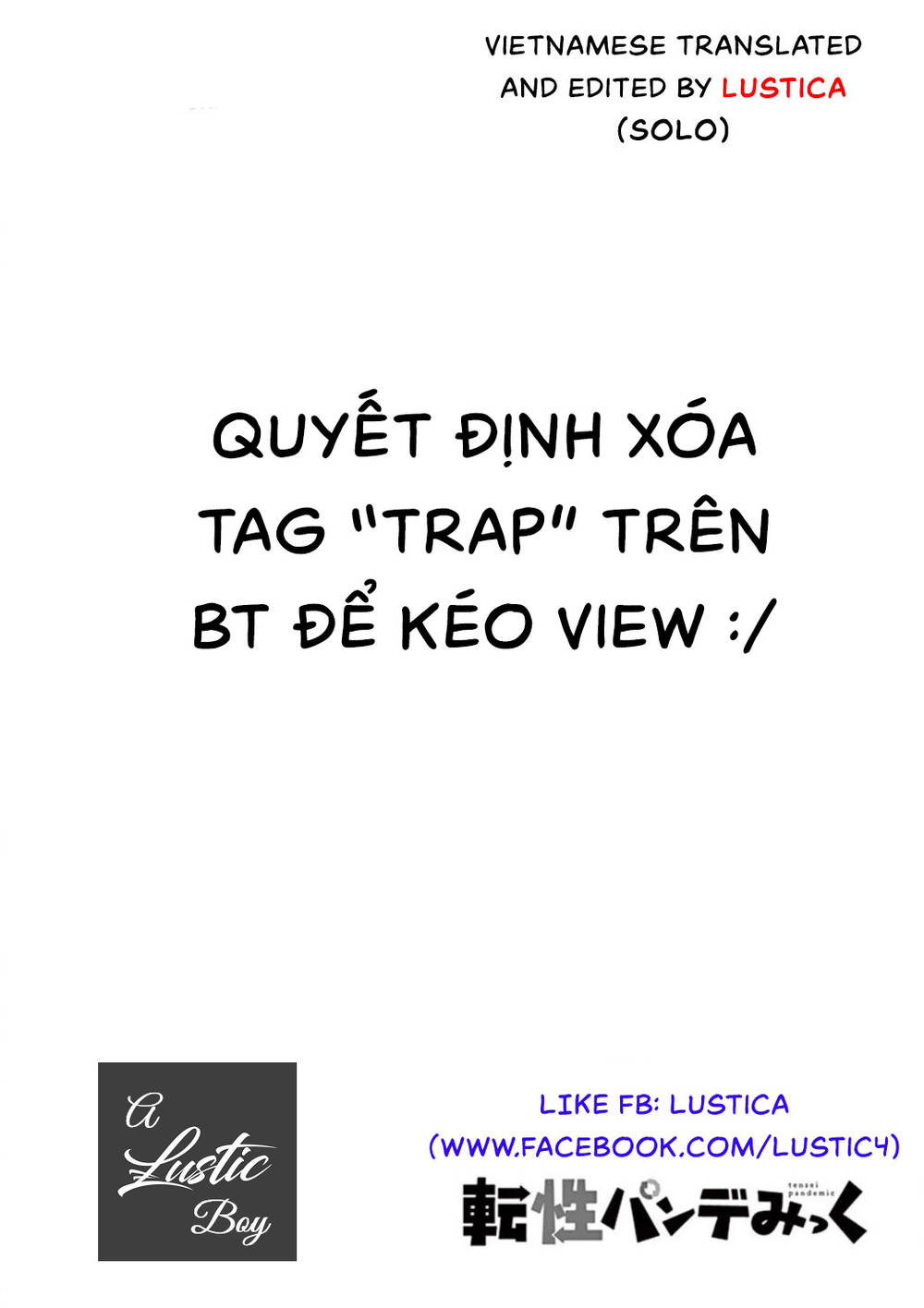 Trap Heroine Chapter 1.5 - Trang 0