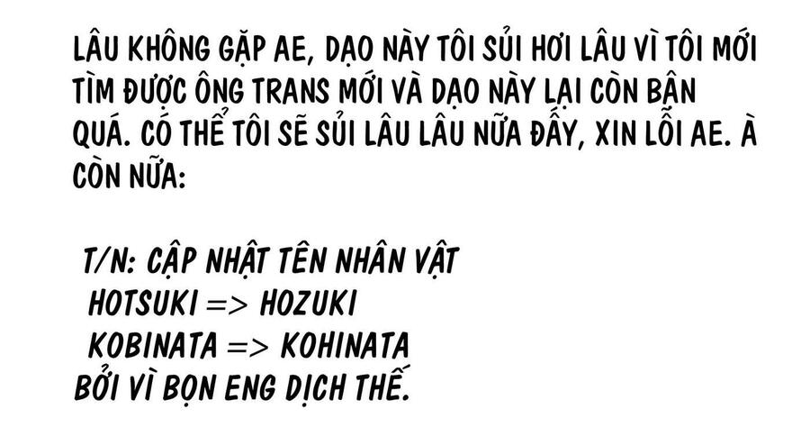 Trap Heroine Chapter 14 - Trang 1