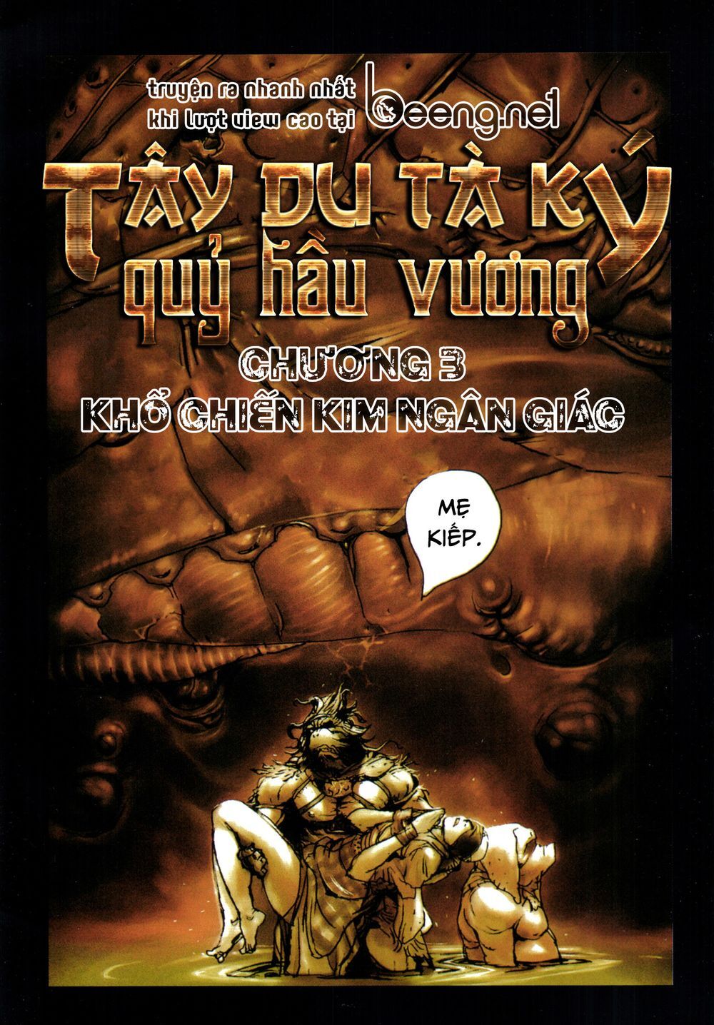 Tây Du Tà Ký - Quỷ Hầu Vương Chapter 3 - Trang 0