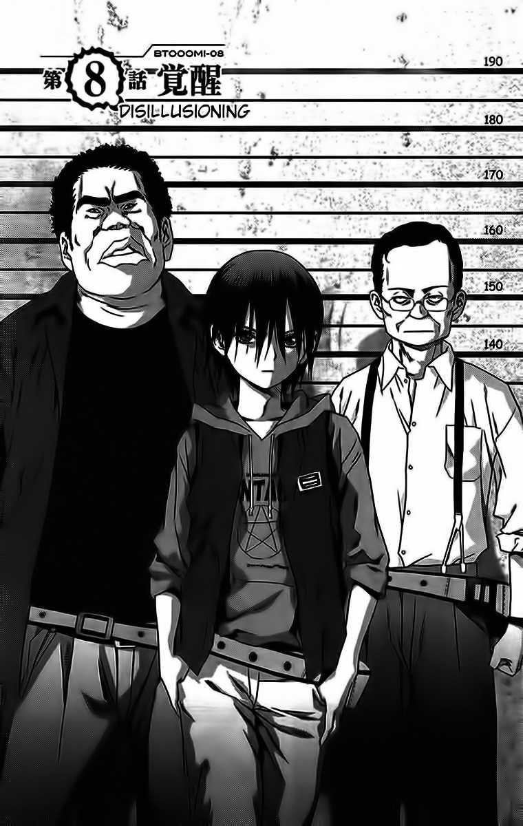 Cuộc Chiến Sinh Tồn Chapter 8 - Trang 0