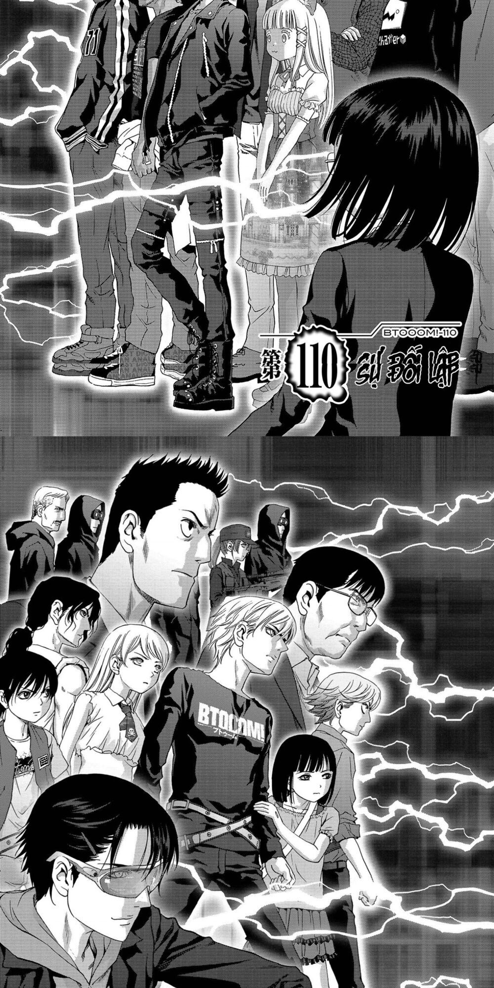 Cuộc Chiến Sinh Tồn Chapter 110 - Trang 1