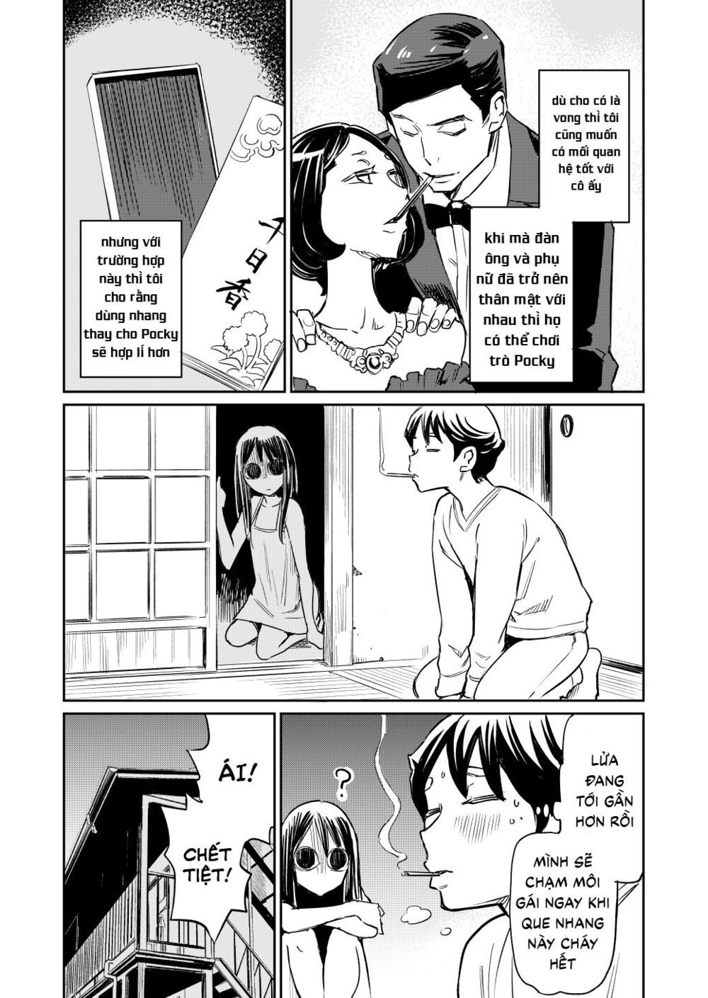 My Roommate Isn't From This World Chapter 16 - Trang 0