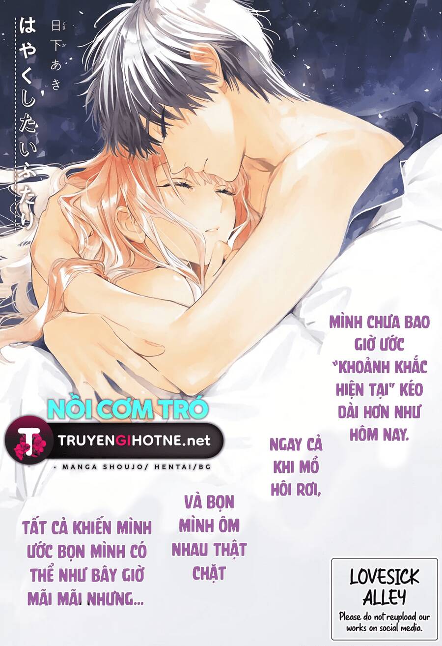 Hayaku Shitai Futari Chapter 54 - Trang 0
