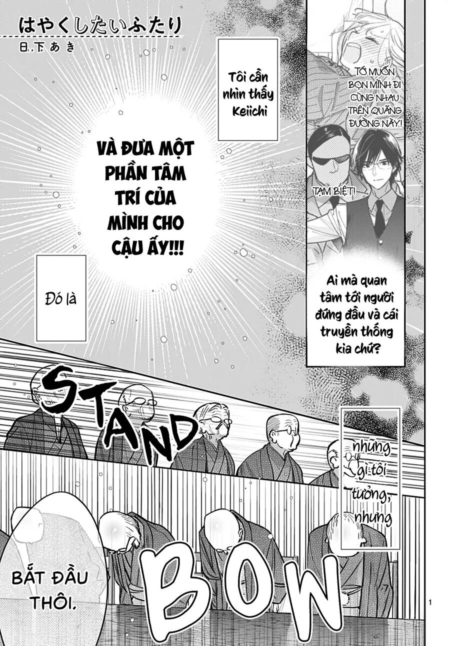 Hayaku Shitai Futari Chapter 44 - Trang 0