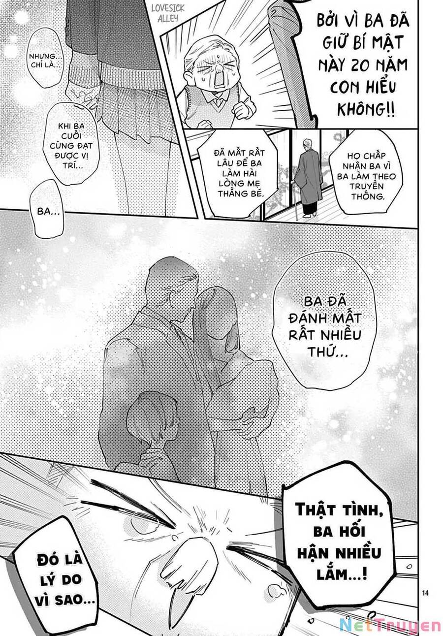 Hayaku Shitai Futari Chapter 47.2 - Trang 0