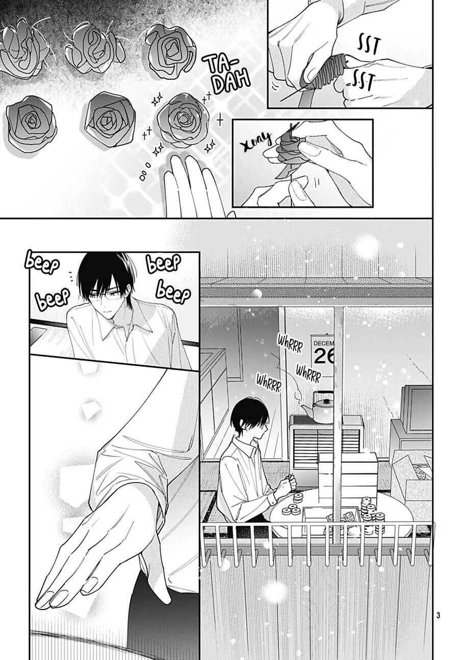 Hayaku Shitai Futari Chapter 45 - Trang 0