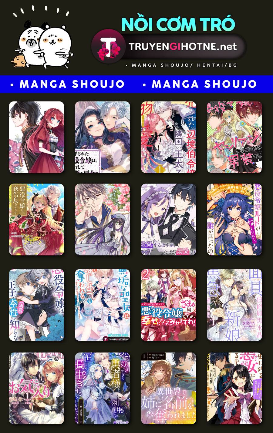 Hayaku Shitai Futari Chapter 42 - Trang 0