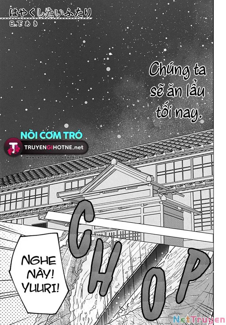Hayaku Shitai Futari Chapter 48.1 - Trang 0