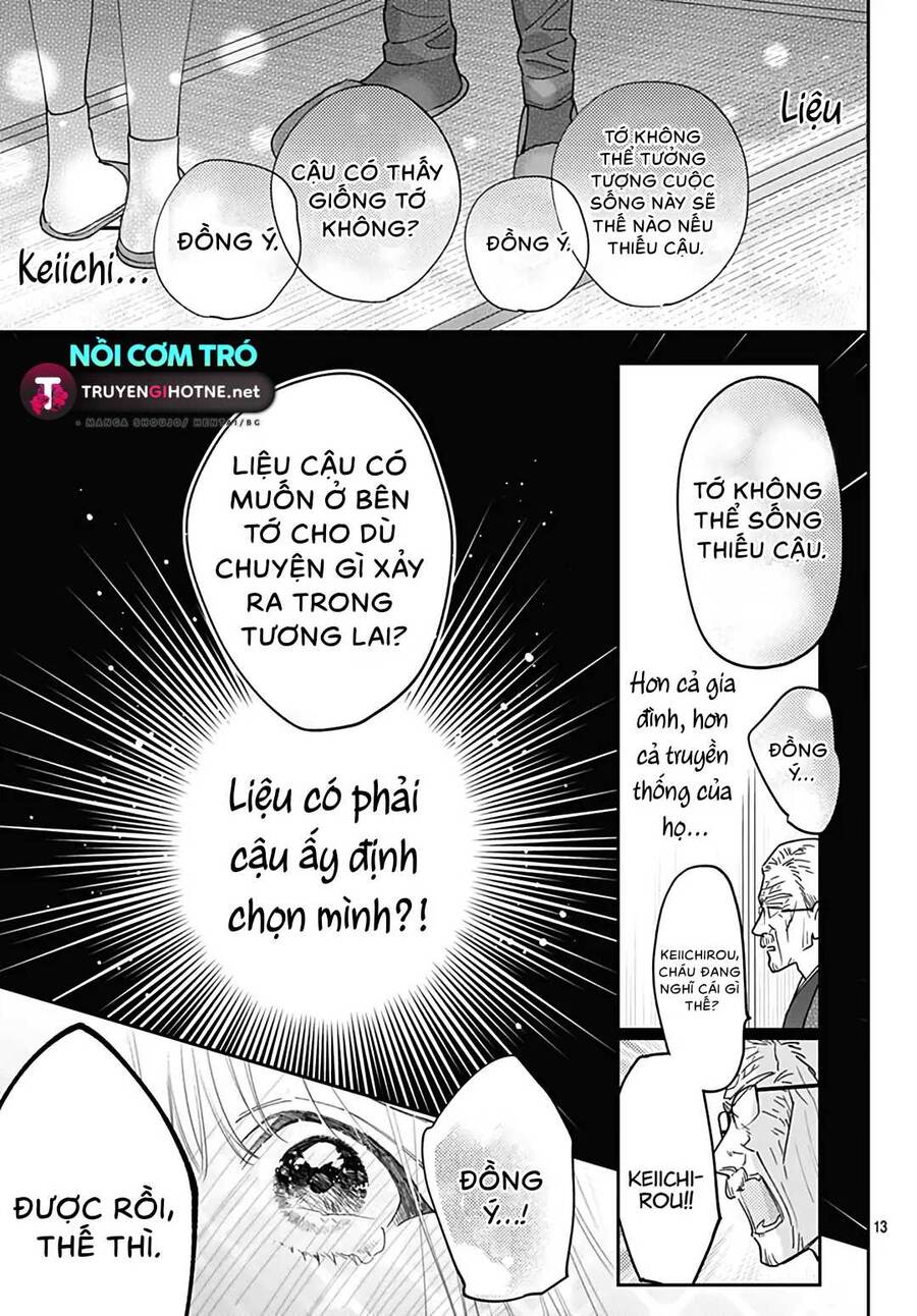 Hayaku Shitai Futari Chapter 49.2 - Trang 0