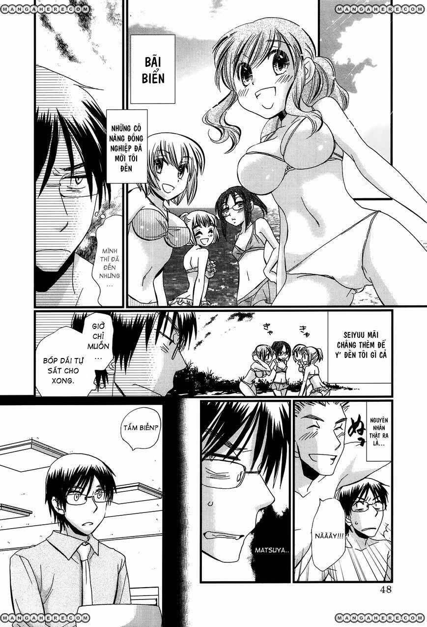 Usotsuki Paradox Chapter 9 - Trang 1