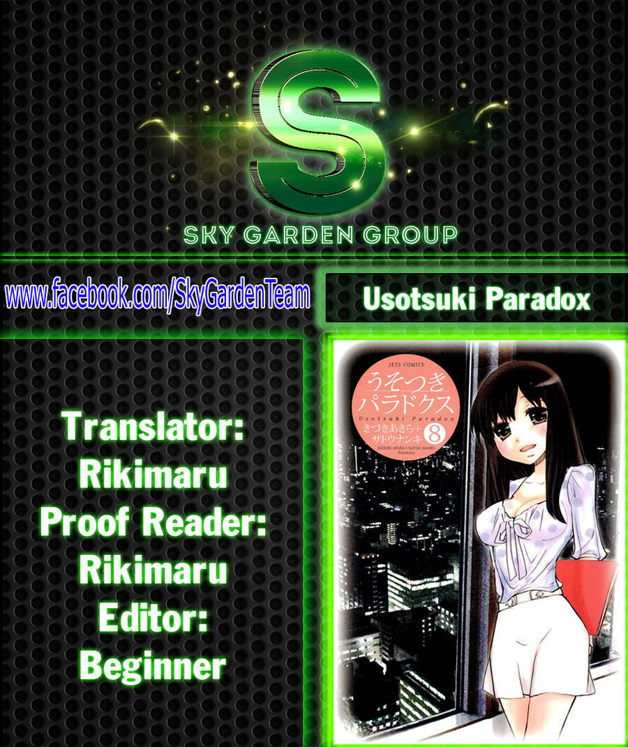 Usotsuki Paradox Chapter 70 - Trang 1