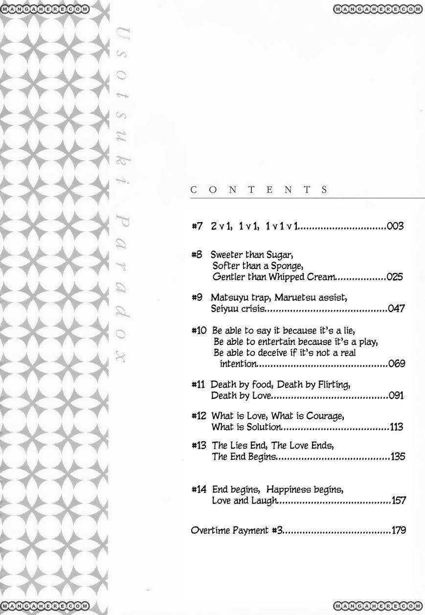 Usotsuki Paradox Chapter 7 - Trang 1