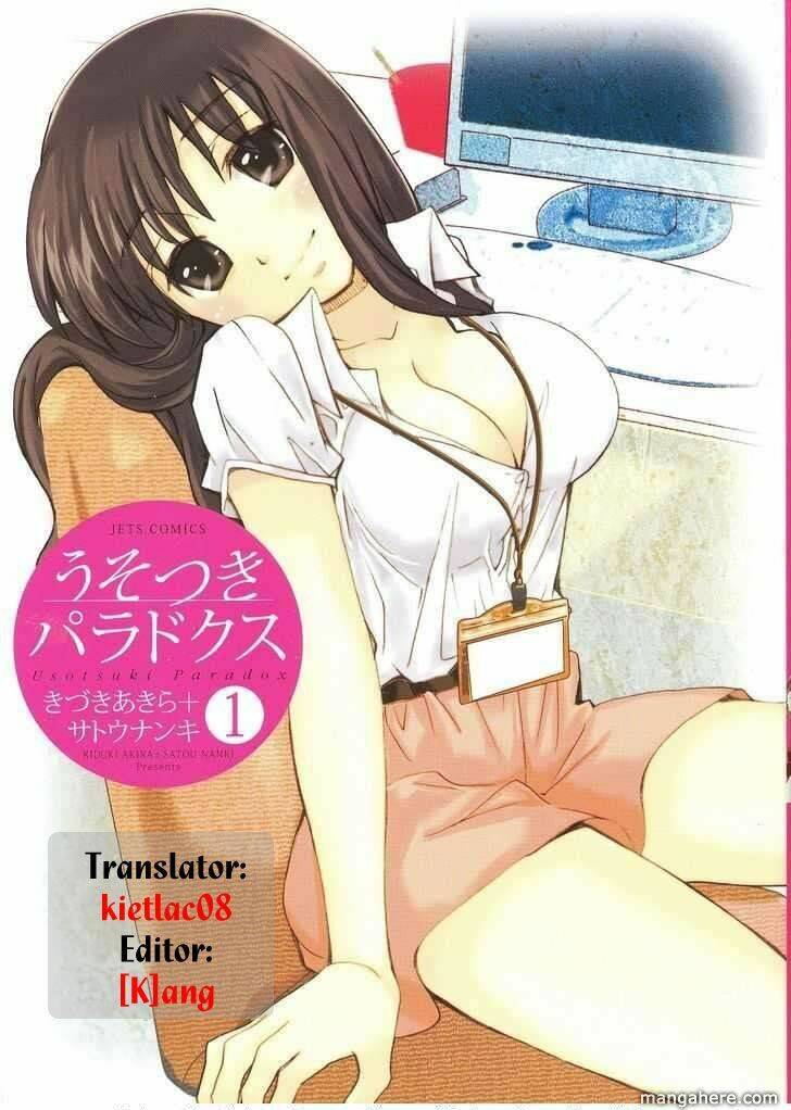 Usotsuki Paradox Chapter 1 - Trang 0