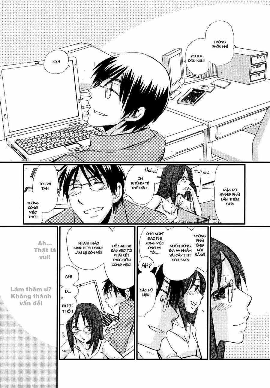 Usotsuki Paradox Chapter 11 - Trang 0