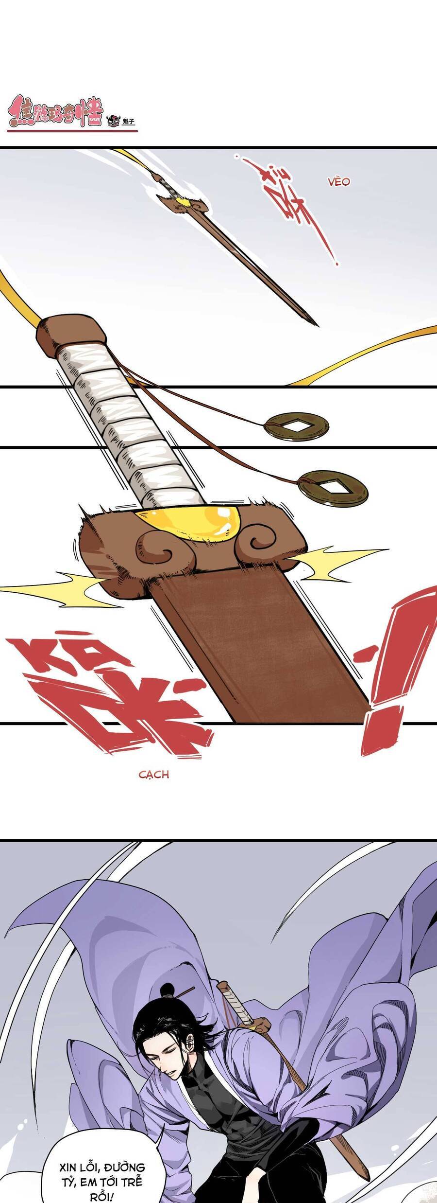 Caramal Kỳ Quái Chapter 10 - Trang 0