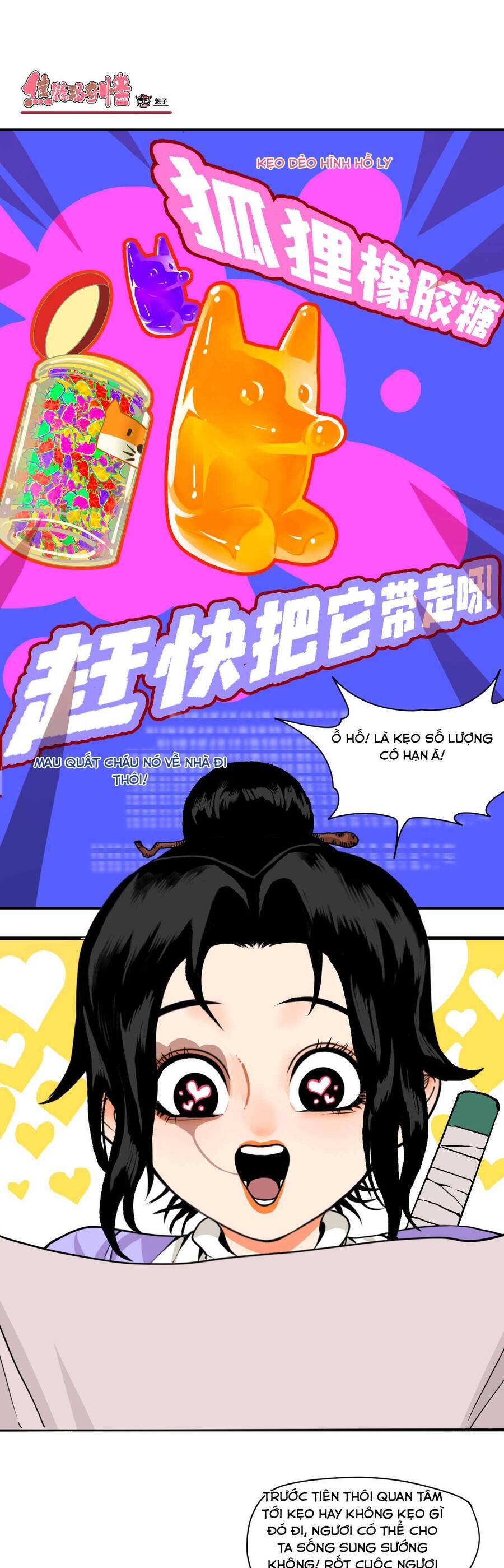 Caramal Kỳ Quái Chapter 13 - Trang 0