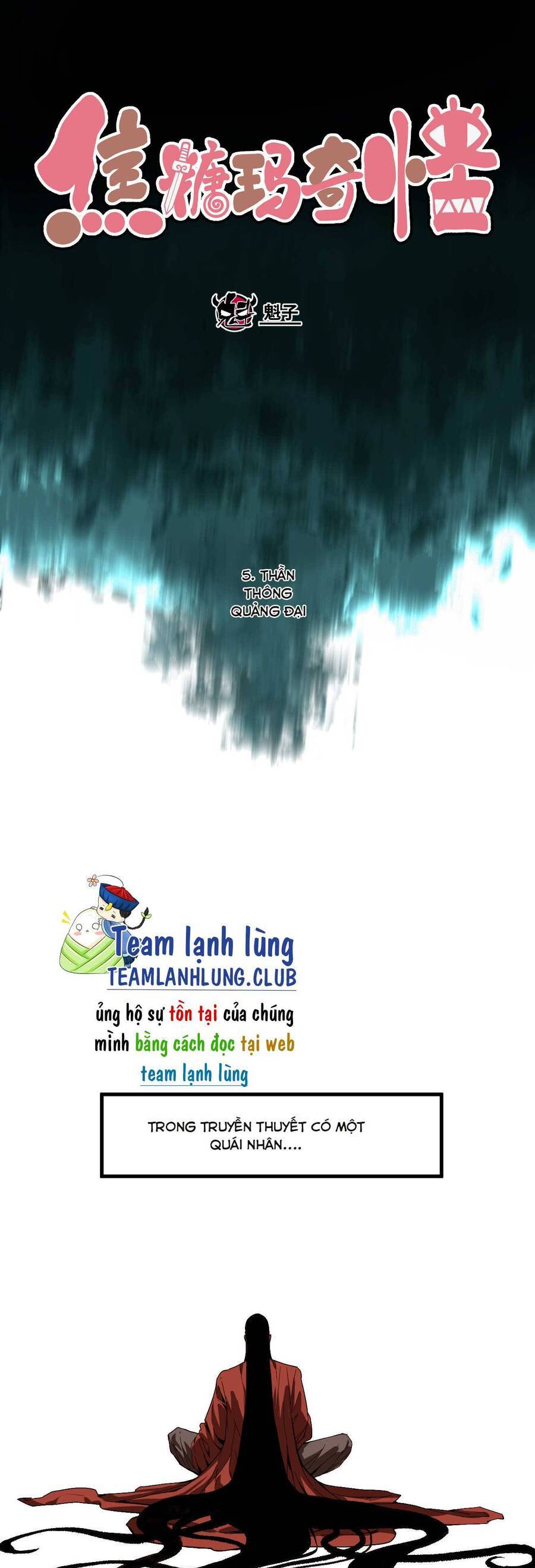 Caramal Kỳ Quái Chapter 5 - Trang 0