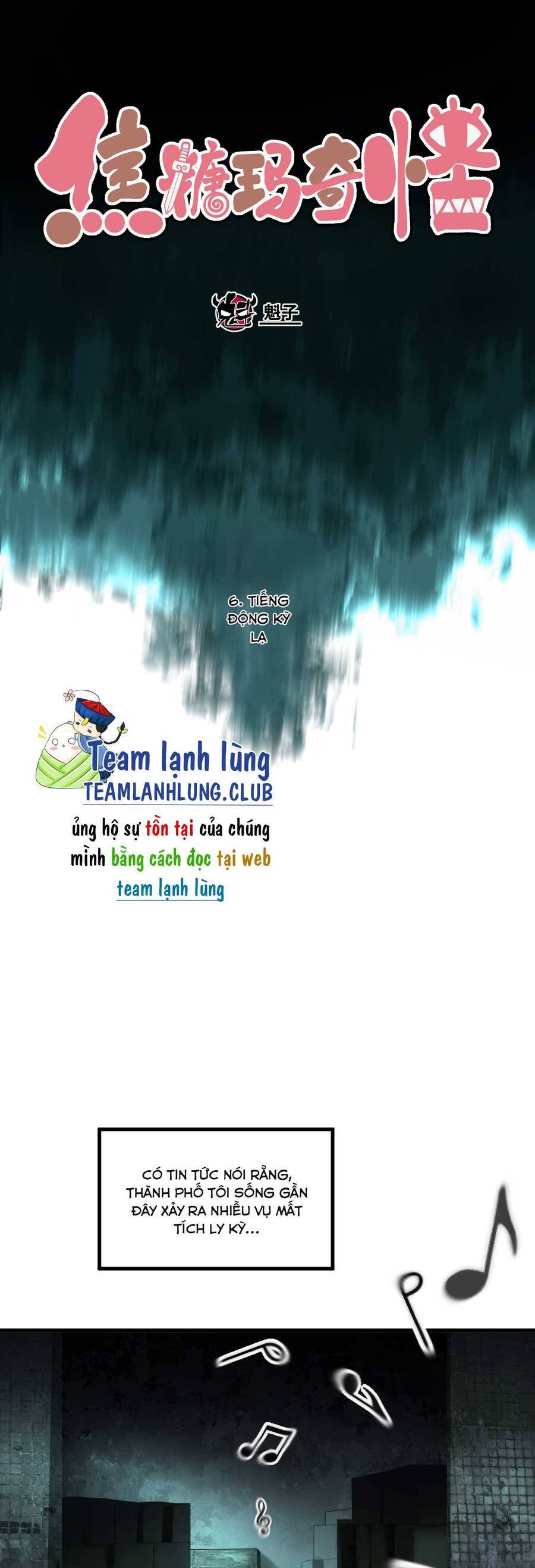 Caramal Kỳ Quái Chapter 6 - Trang 0