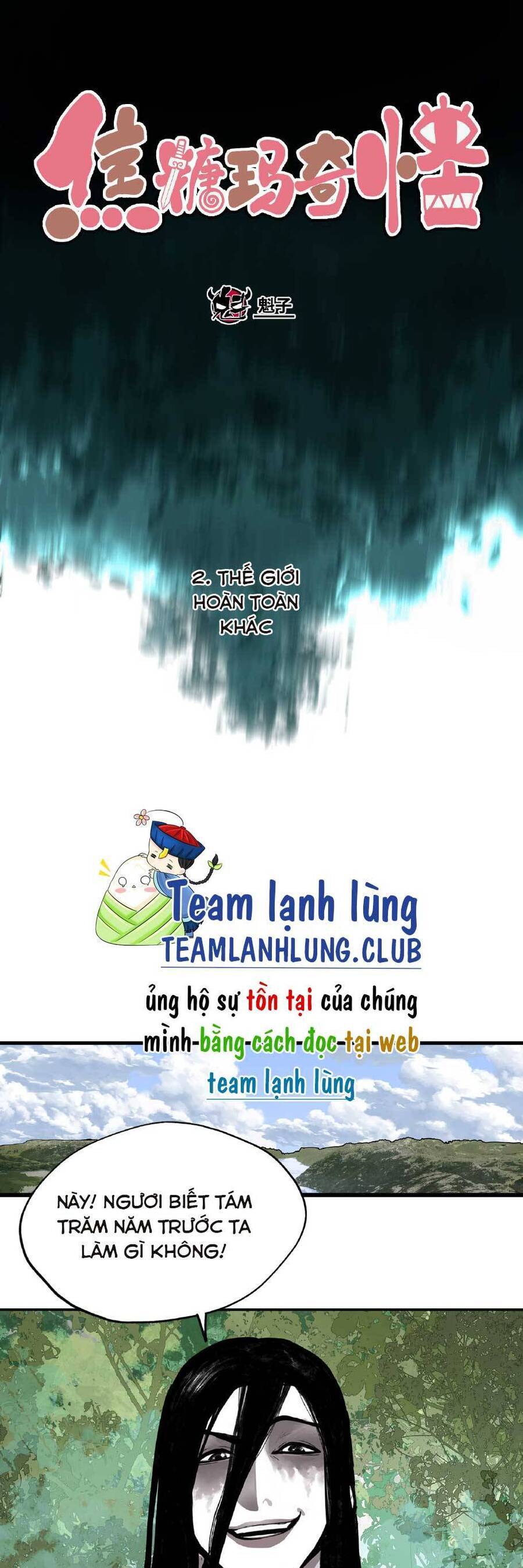 Caramal Kỳ Quái Chapter 2 - Trang 0