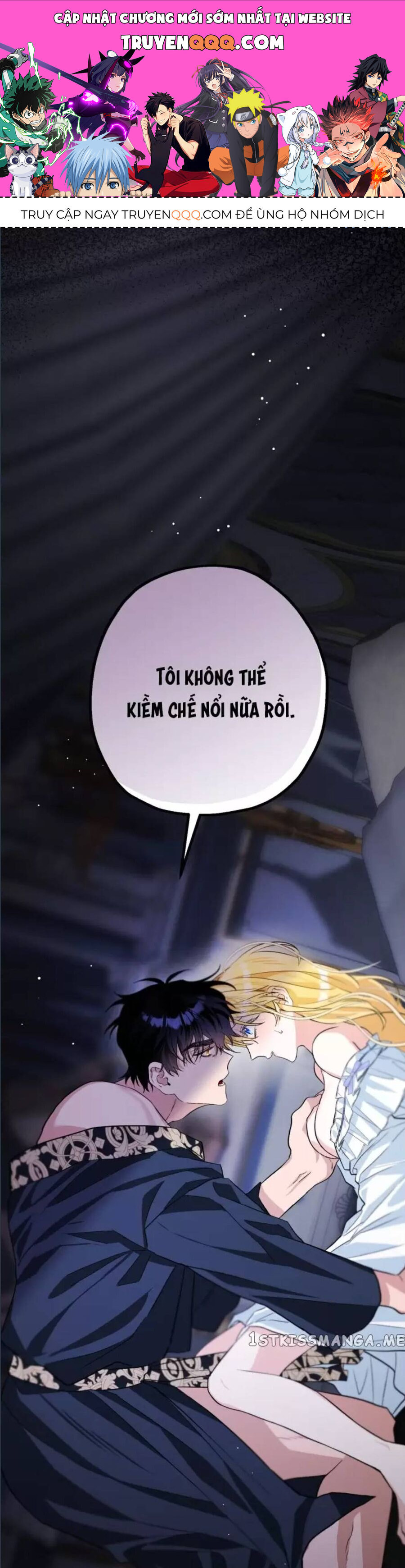 Dinh Thự Của Dã Thú Chapter 17 - Trang 0