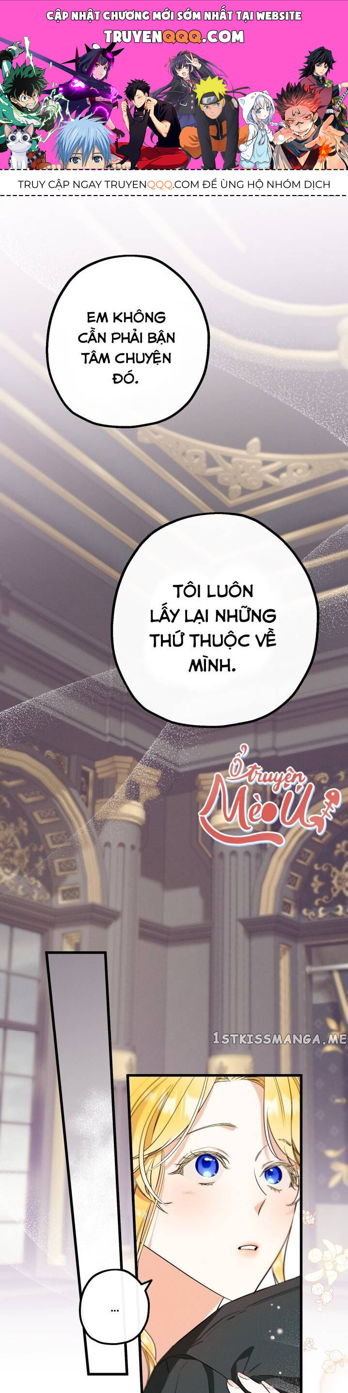 Dinh Thự Của Dã Thú Chapter 13 - Trang 0