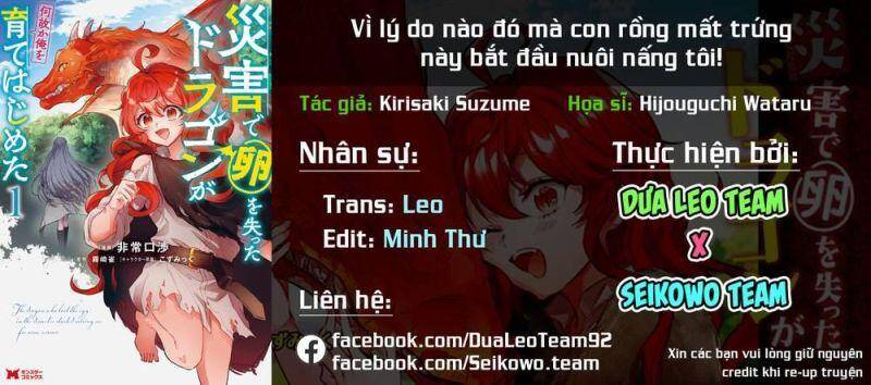 Vì Lý Do Nào Đó Mà Con Rồng Mất Trứng Này Bắt Đầu Nuôi Nấng Tôi! Chapter 4 - Trang 0