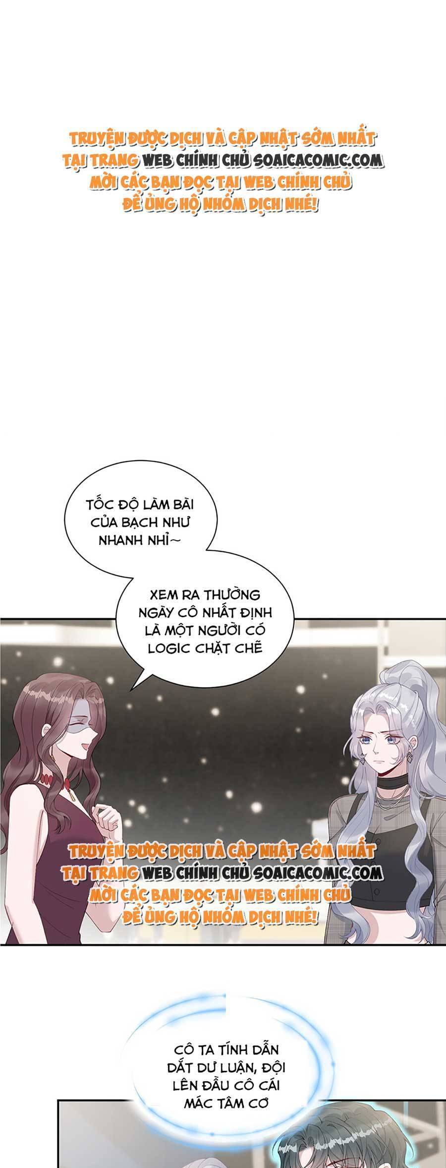 Thiên Kim Giả Và Màn Trở Mình Cùng Anh Boss Hệ Thống Chapter 8 - Trang 0