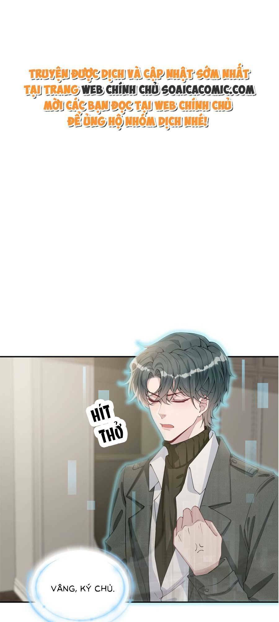 Thiên Kim Giả Và Màn Trở Mình Cùng Anh Boss Hệ Thống Chapter 3 - Trang 0