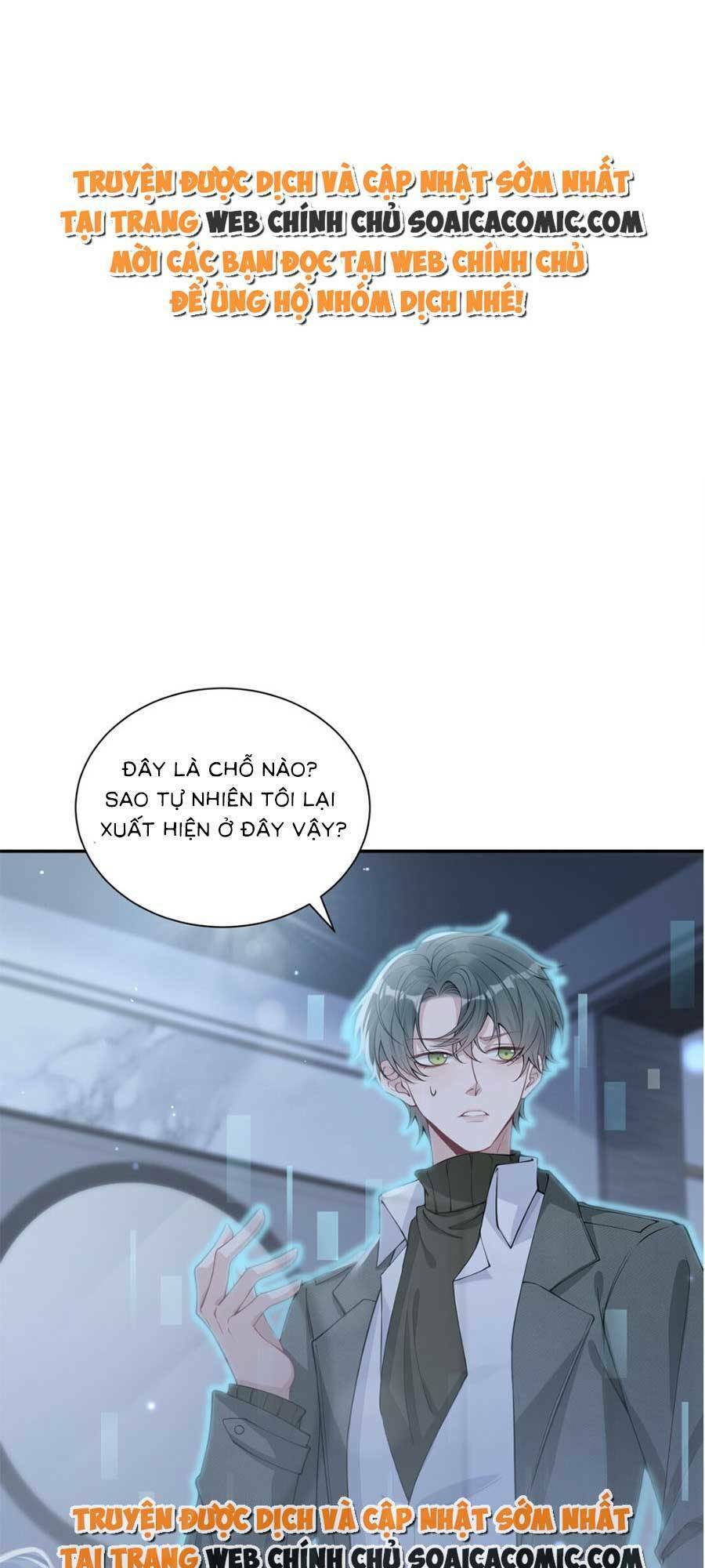 Thiên Kim Giả Và Màn Trở Mình Cùng Anh Boss Hệ Thống Chapter 2 - Trang 0