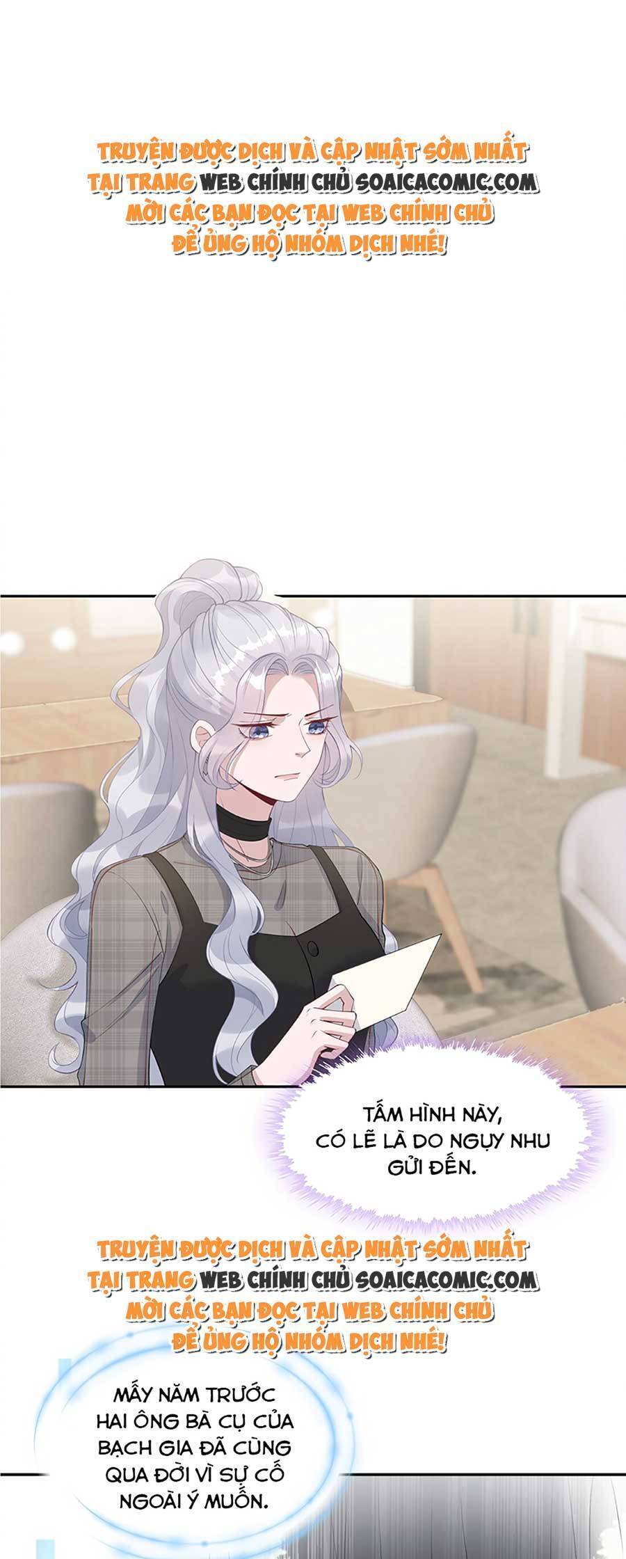 Thiên Kim Giả Và Màn Trở Mình Cùng Anh Boss Hệ Thống Chapter 7 - Trang 0