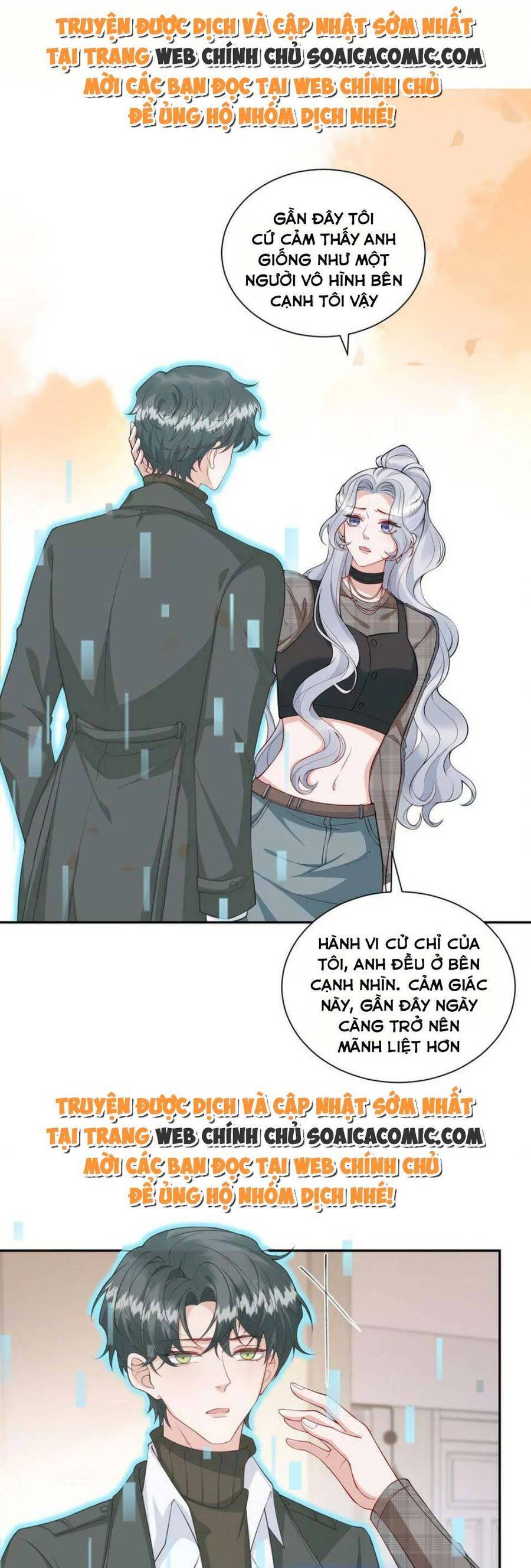 Thiên Kim Giả Và Màn Trở Mình Cùng Anh Boss Hệ Thống Chapter 12 - Trang 0