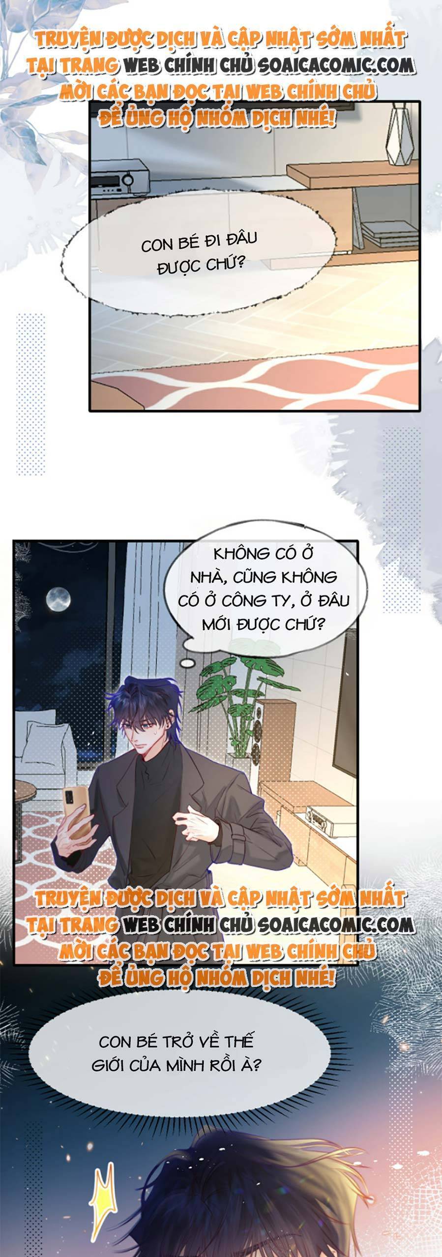 Nuôi Vợ Từ Bé Chapter 8 - Trang 0