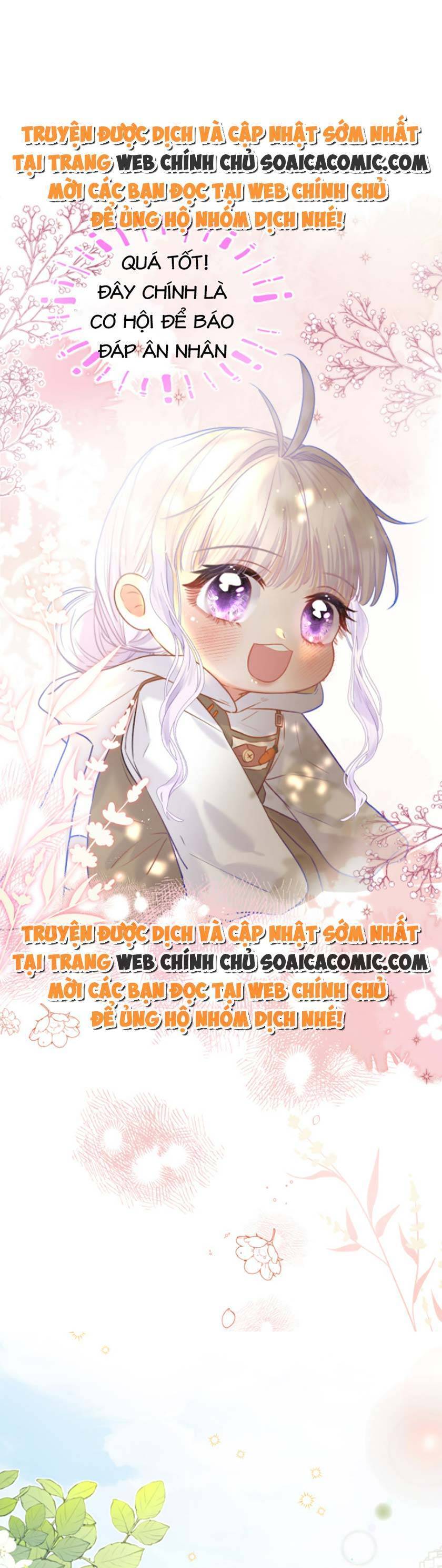 Nuôi Vợ Từ Bé Chapter 6 - Trang 0