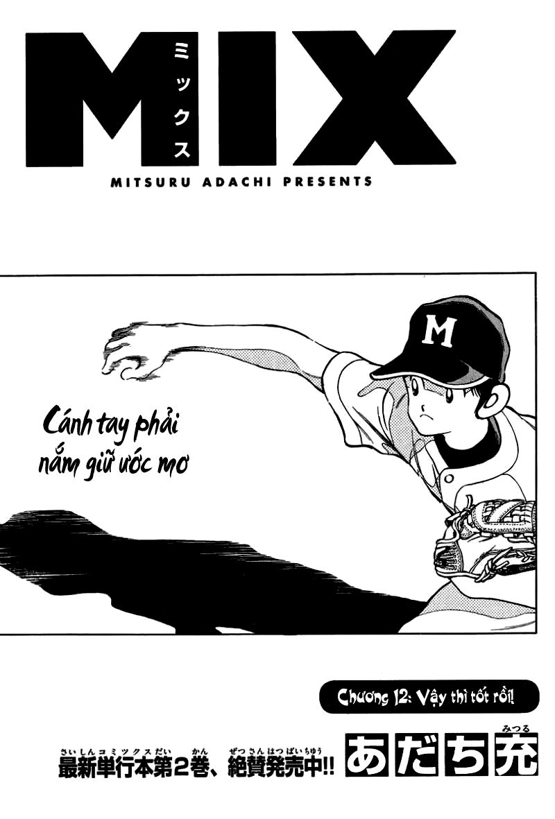 Mix Chapter 12 - Trang 0