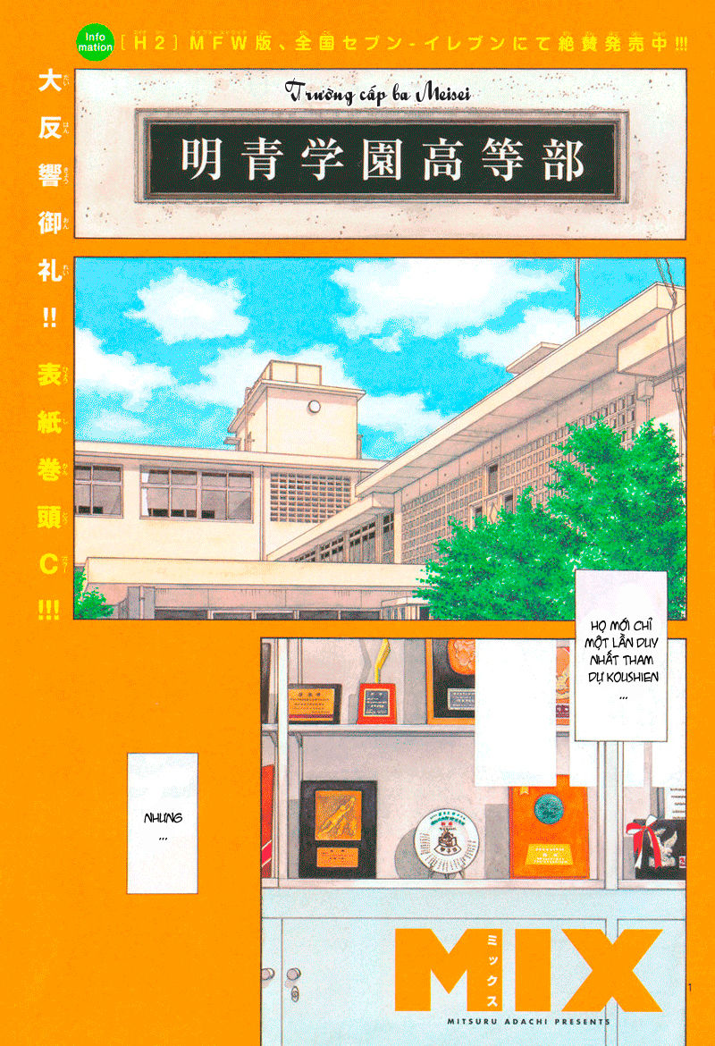Mix Chapter 5 - Trang 0
