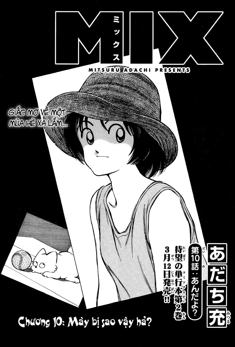Mix Chapter 10 - Trang 0