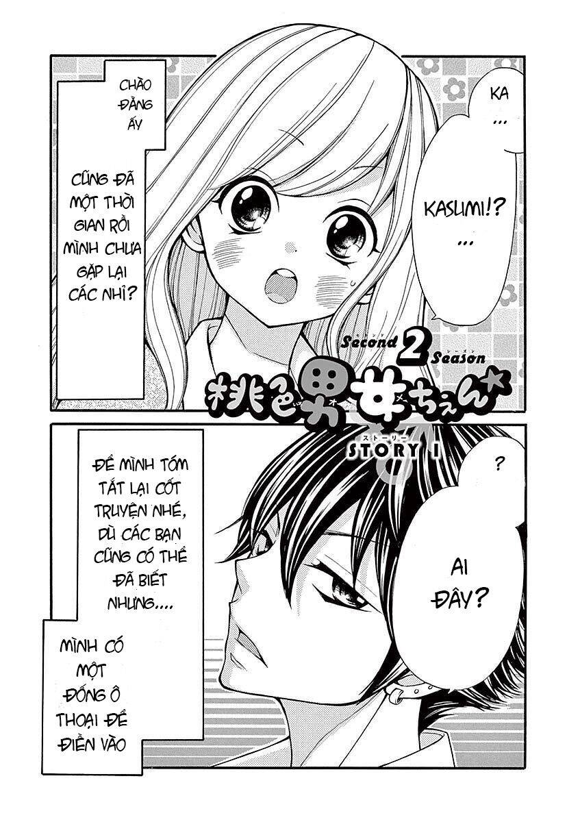 Momoiro Ome-Chen Chapter 13 - Trang 0