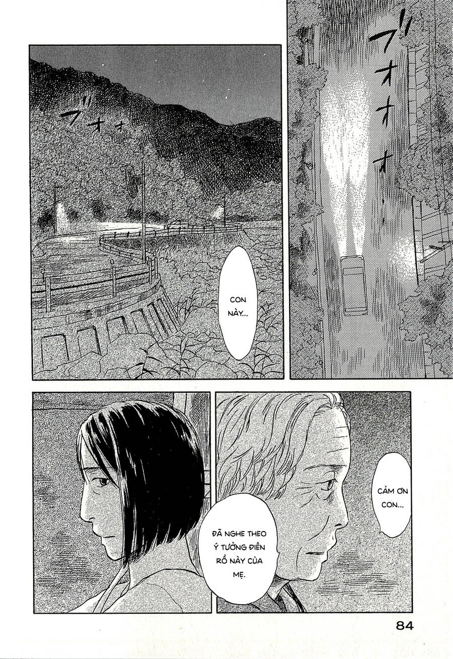 Suiiki Chapter 9 - Trang 1