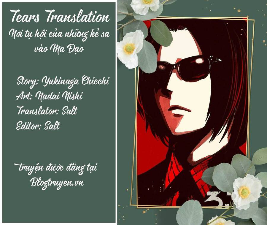 Rocopon Chapter 28 - Trang 1