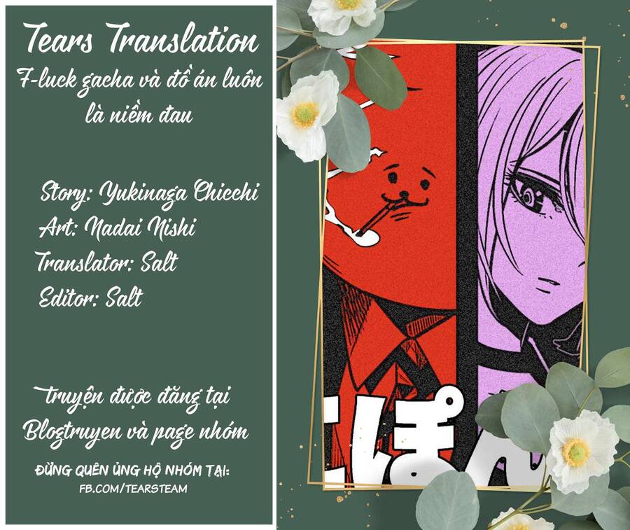 Rocopon Chapter 2 - Trang 1