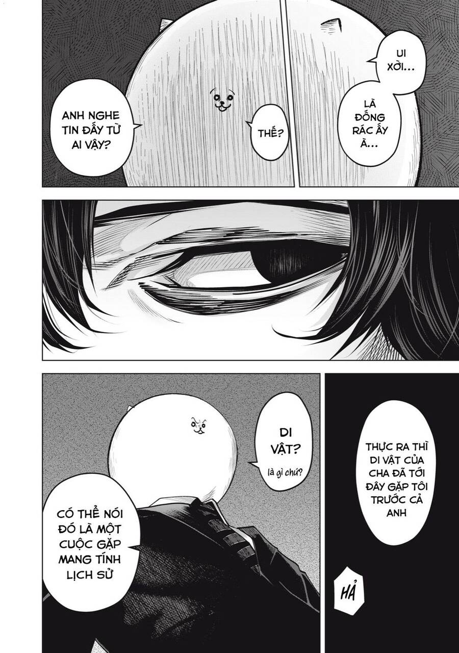 Rocopon Chapter 25 - Trang 1