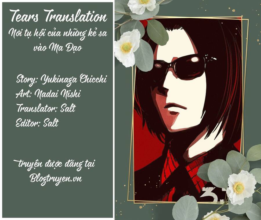 Rocopon Chapter 23 - Trang 1