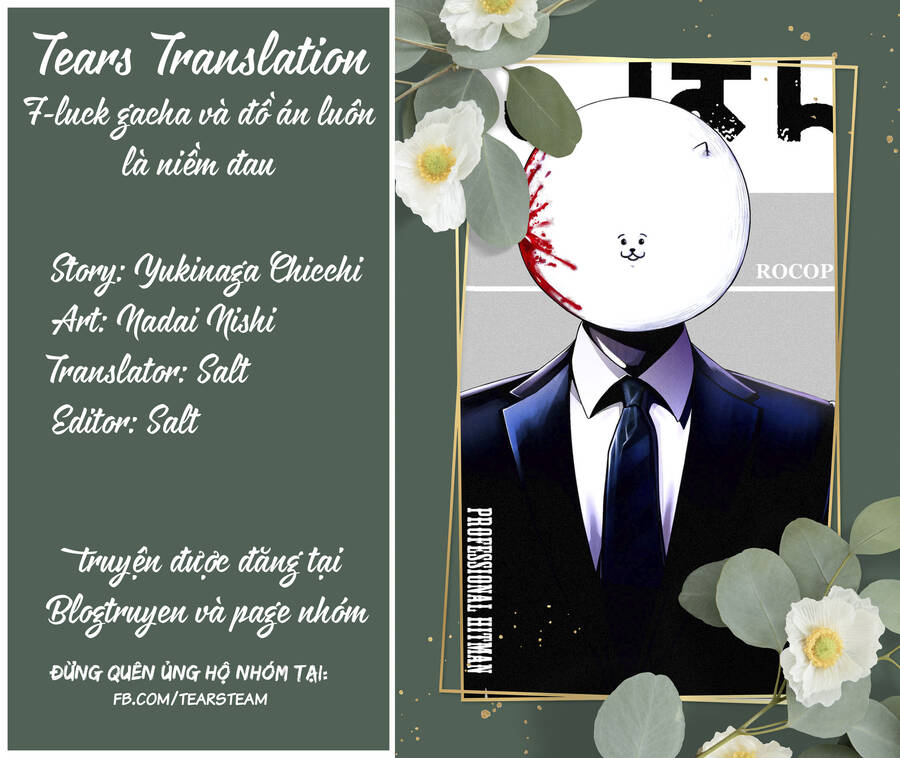 Rocopon Chapter 7 - Trang 1