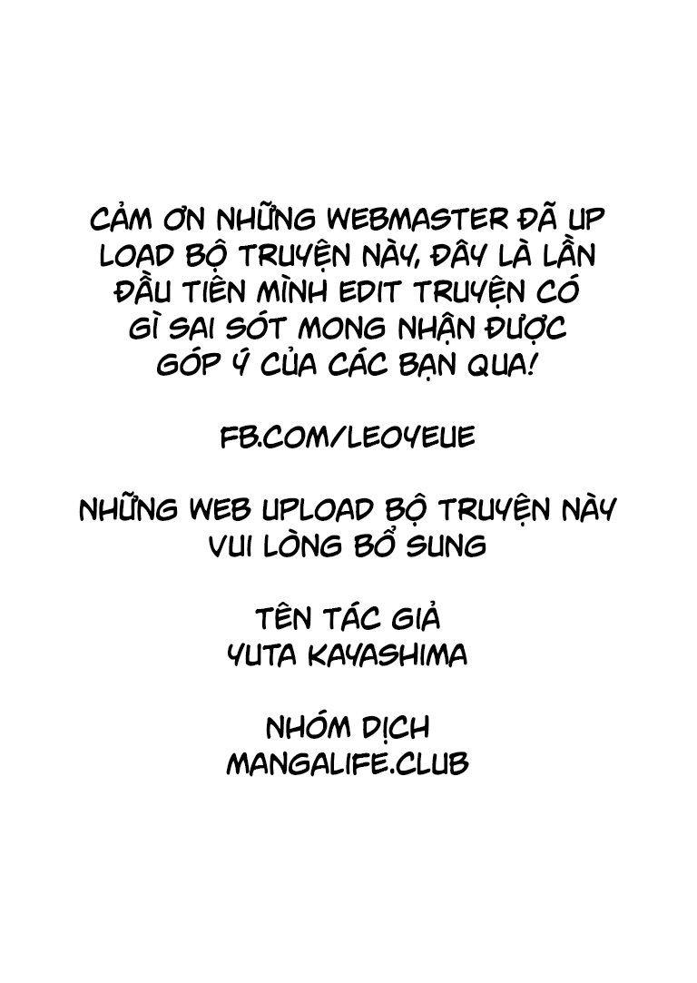 Zanmu - Labyrinth Chapter 2 - Trang 0